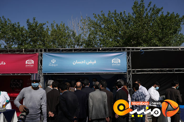 اختتامیه رویداد رویش احسان