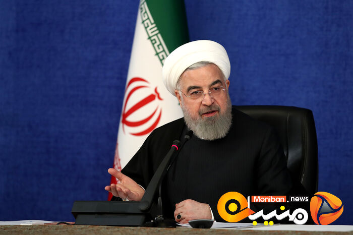 ستاد ملی مقابله با کرونا