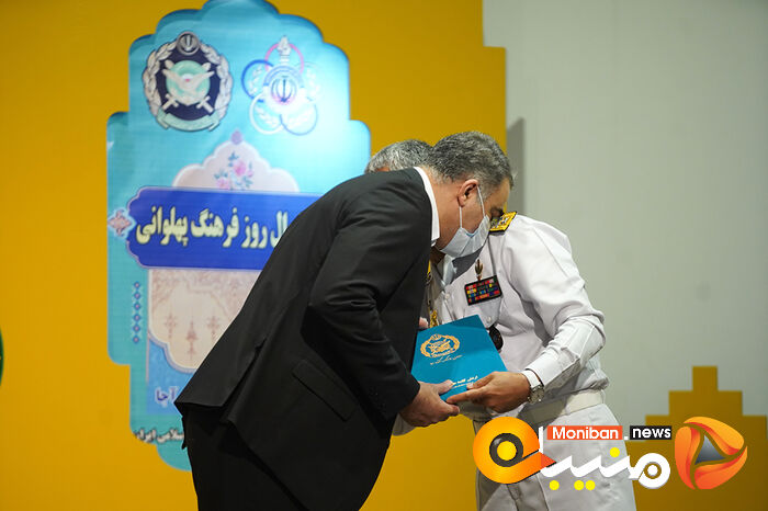 رونمایی از طرح ملی ارتش آماده و فعال