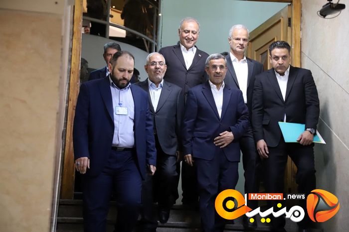 انتخابات ریاست جمهوری ۱۴۰۳