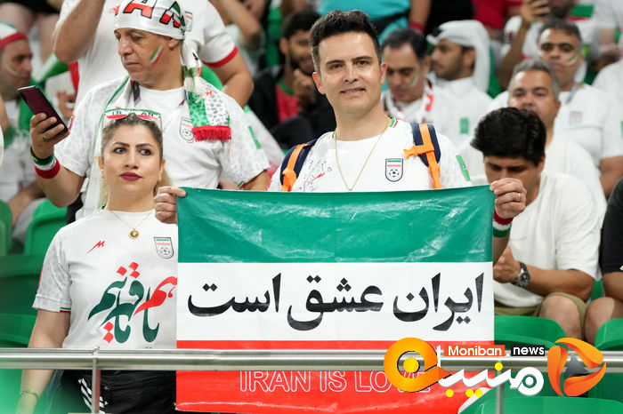 گزارش تصویری| بازی ایران و آمریکا