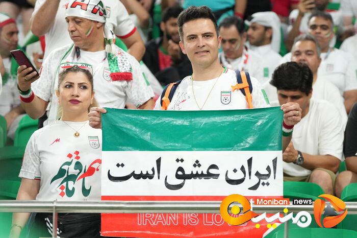 گزارش تصویری| بازی ایران و آمریکا