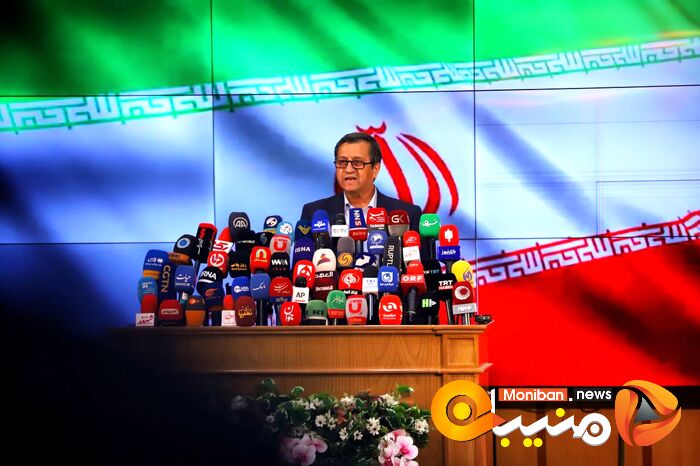 انتخابات ریاست جمهوری ۱۴۰۳