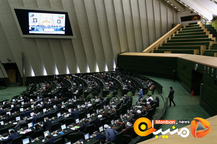 صحن علنی مجلس شورای اسلامی