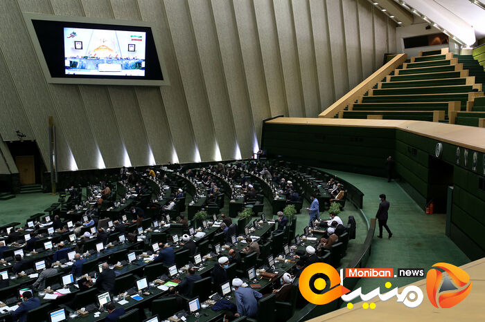صحن علنی مجلس شورای اسلامی