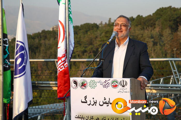 گزارش تصویری| همایش بزرگ ووشوکاران استان تهران در پل طبیعت