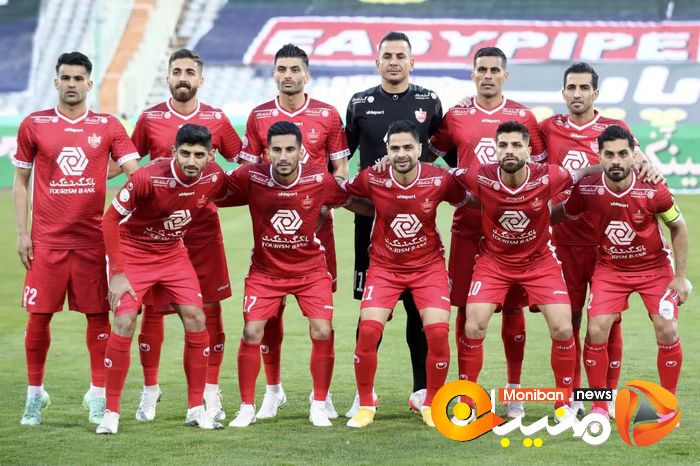 پرسپولیس