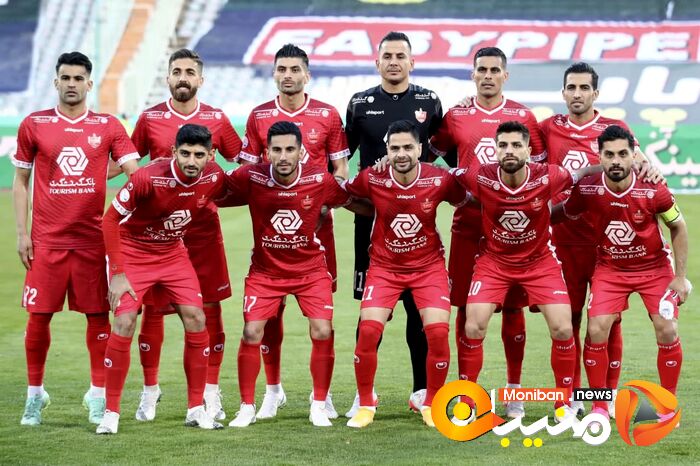 پرسپولیس