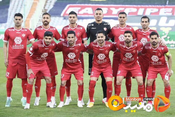 پرسپولیس