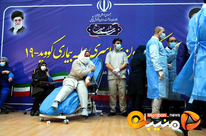 آغاز واکسیناسیون سراسری با حضور وزیر بهداشت و دستور رئیس جمهور