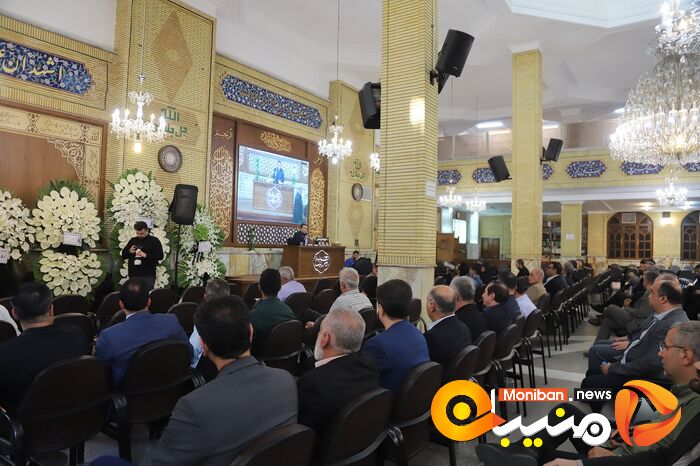 مراسم ختم پدر صاحب امتیاز منیبان