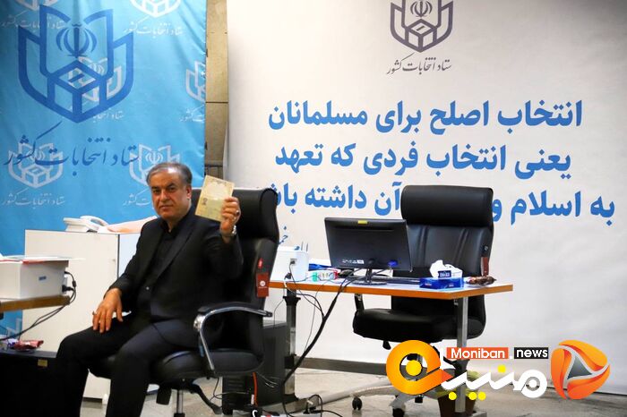 احمدی بیغش