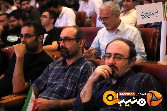 انتخابات ریاست جمهوری ۱۴۰۳