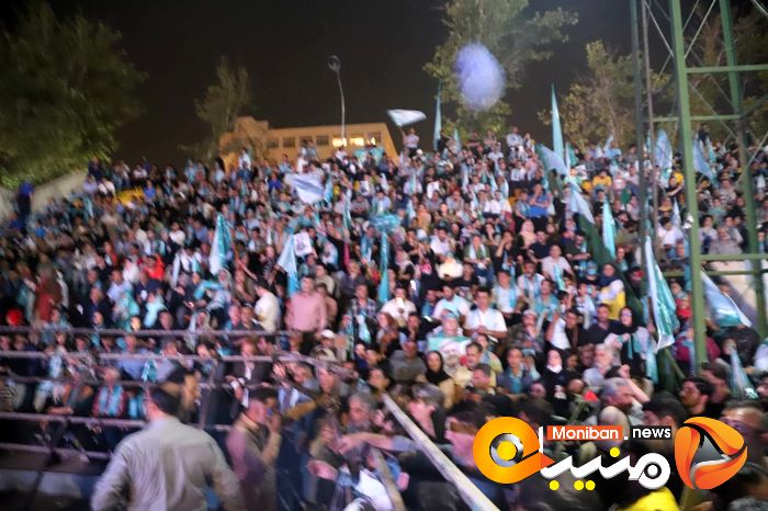 انتخابات ریاست جمهوری ۱۴۰۳