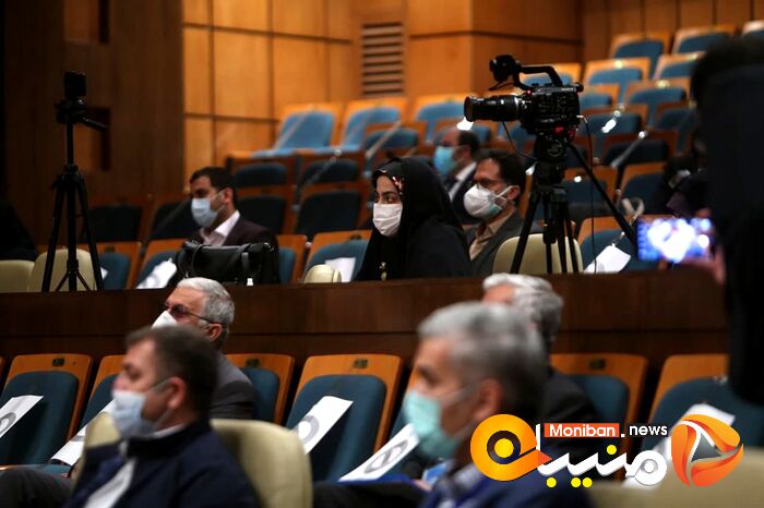 بیست و دومین همایش ملی صنعت معدن و خدمات سبز