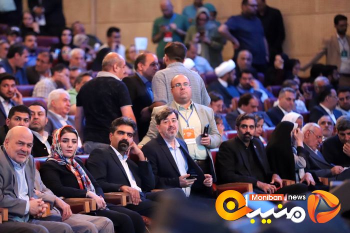 انتخابات ریاست جمهوری ۱۴۰۳
