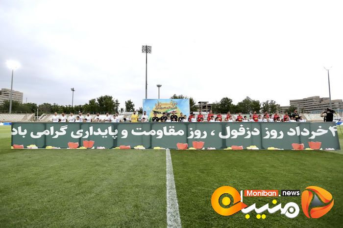 گزارش تصویری| بازی پرسپولیس و هوادار در نیمه نهایی جام حذفی