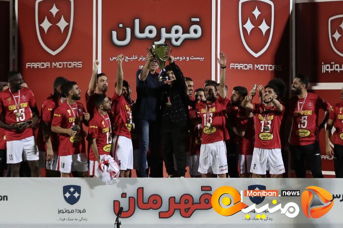 گزارش تصویری| هشتمین قهرمانی پرسپولیس در لیگ برتر