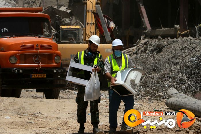 متروپل روز نهم