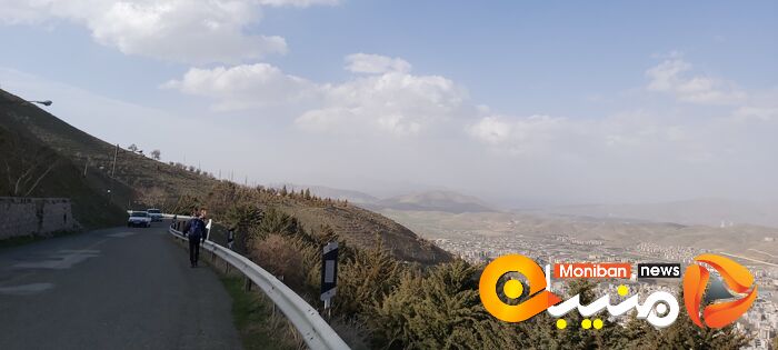 آبیدر سنندج