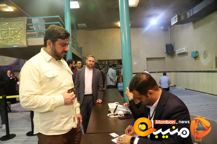 انتخابات
