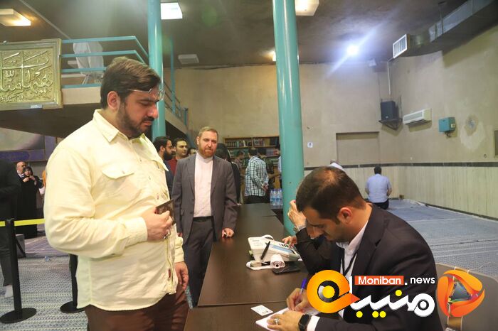 انتخابات