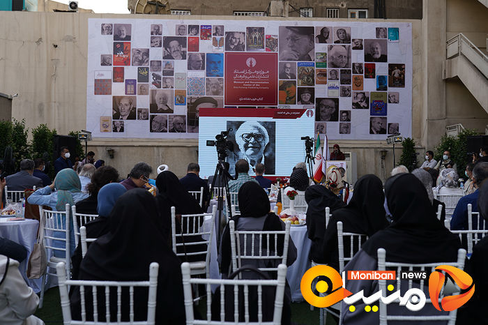 افتتاح موزه انتشارات علمی و فرهنگی