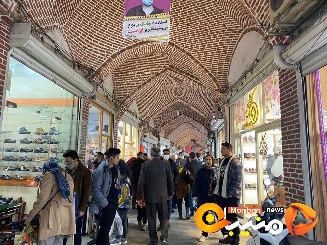 بازار زیبای تبریز