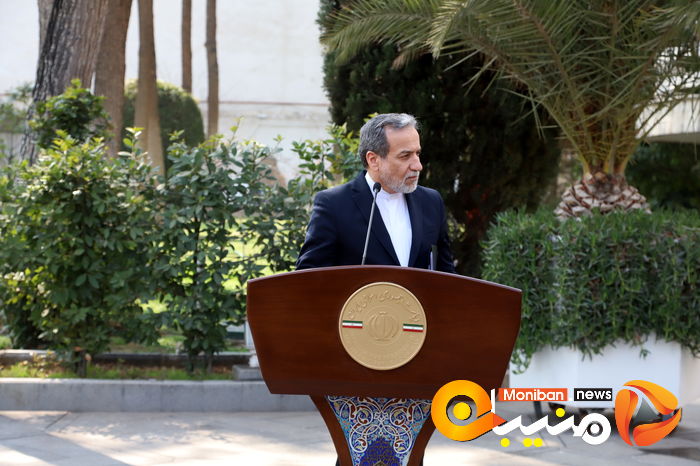 IMG_20250312_173345_214