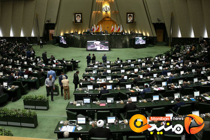 صحن علنی مجلس شورای اسلامی