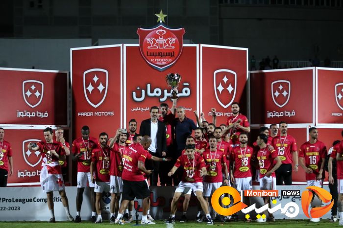 گزارش تصویری| هشتمین قهرمانی پرسپولیس در لیگ برتر