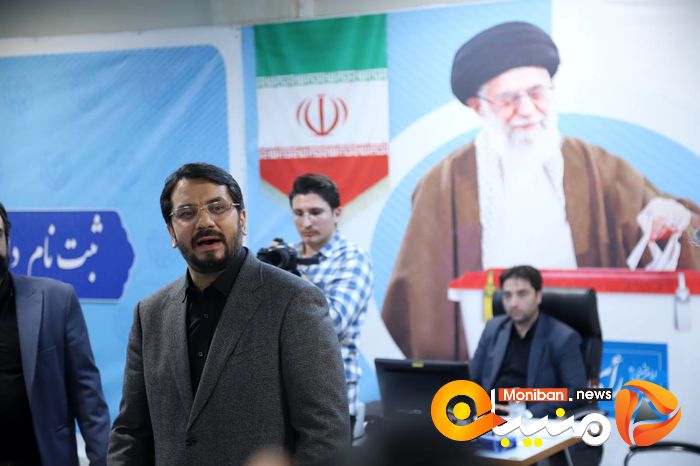 IMG_20240603_194017_521