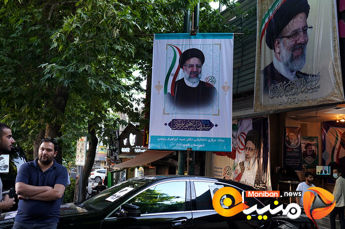 تماشای دومین مناظره انتخابات۱۴۰۰ - تجریش 