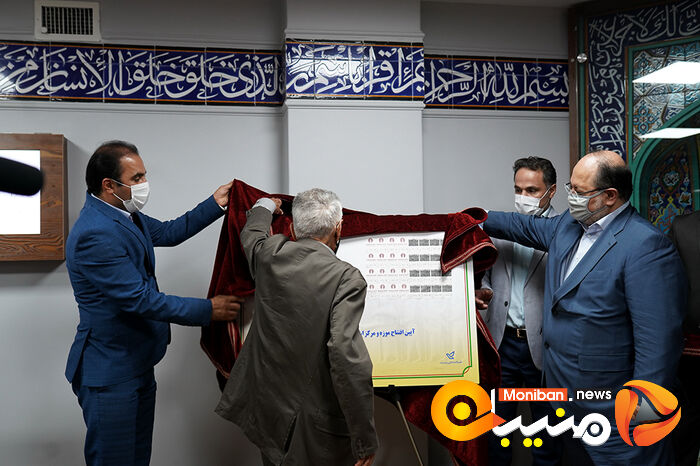 افتتاح موزه انتشارات علمی و فرهنگی